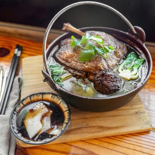 Sen Herbal Duck Noodle Soup