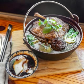 SEN HERBAL DUCK NOODLE SOUP (GF, SF)